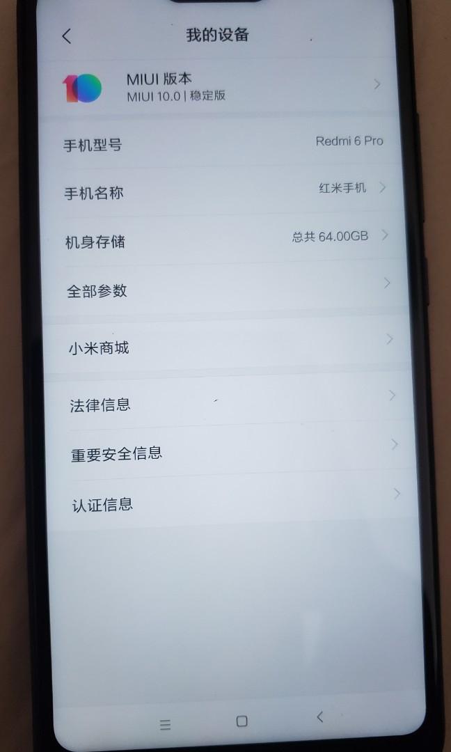 mi 红米6 pro 双卡手机 duo sim
