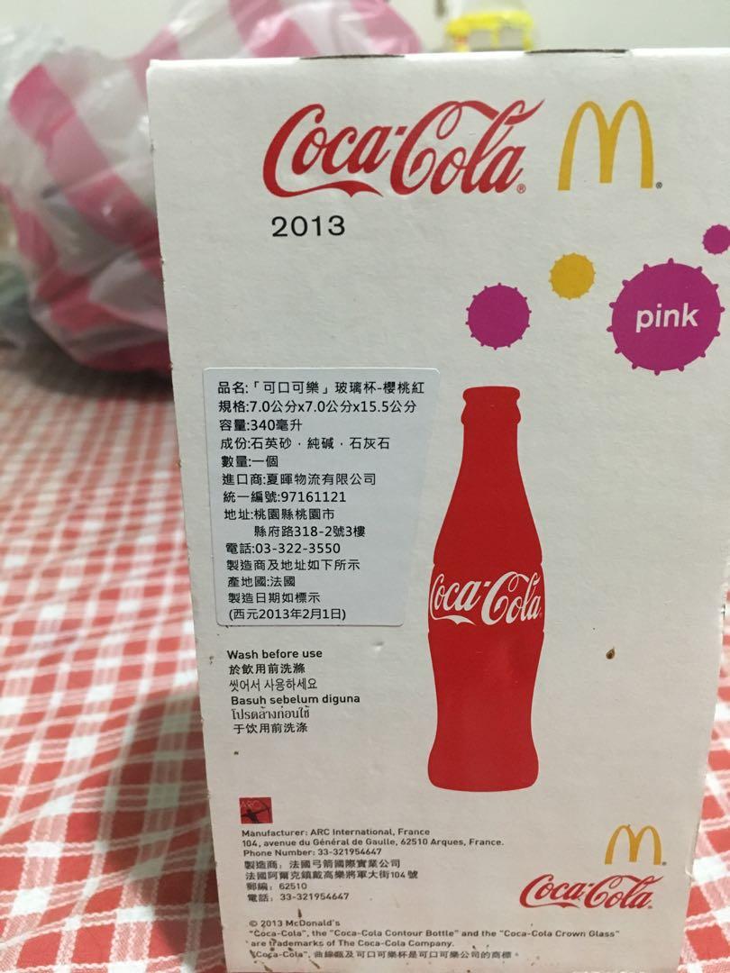 麦当劳 可口可乐 玻璃杯 樱桃红 2013款