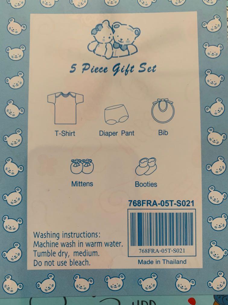 baby boy gift set