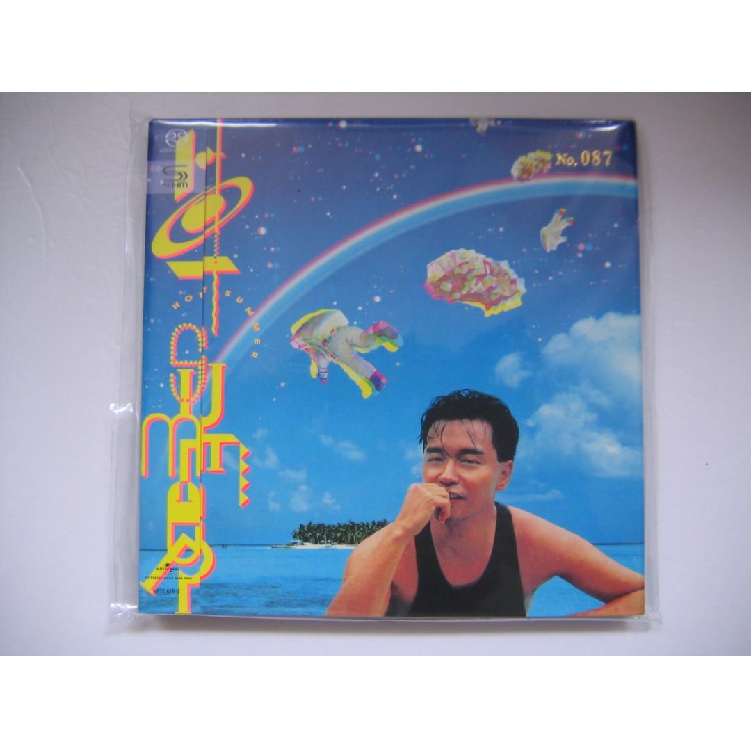 張國榮 Hot Summer SHM SACD 單層 SACD 全新未開封 編號 日本壓碟 興趣及遊戲 音樂樂器 配件 音樂與媒體 CD 及