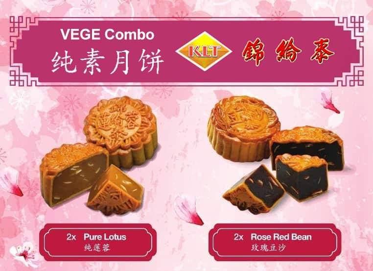 mooncake 锦纶泰月饼素食礼盒