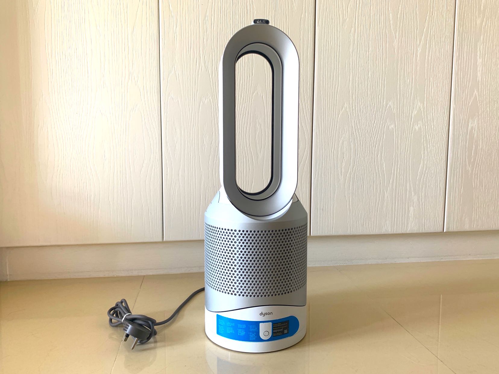 Dyson Pure Hot Cool Link 三合一風扇暖風空氣清新機 HP03 銀白色 家庭電器 冷氣機及暖風機 Carousell