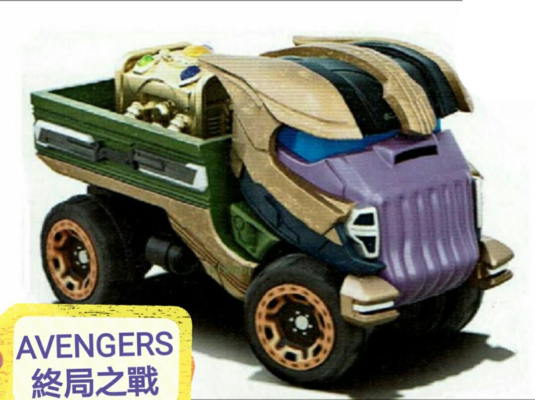 希少MARVEL 風火輪 Hot wheels 漫威 復仇者聯盟 AVENGERS 薩諾斯 THANOS 書籍休閒與玩具 玩具公仔桌遊在旋轉拍賣