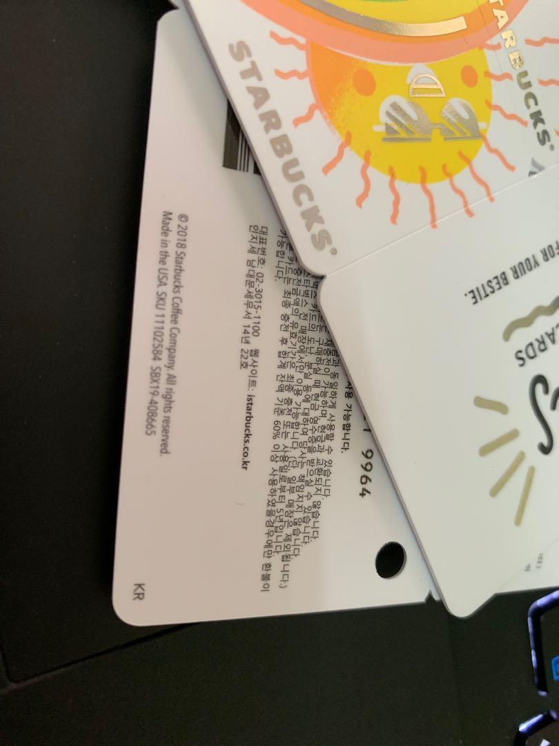 starbucks korea besties card, tickets & vouchers,