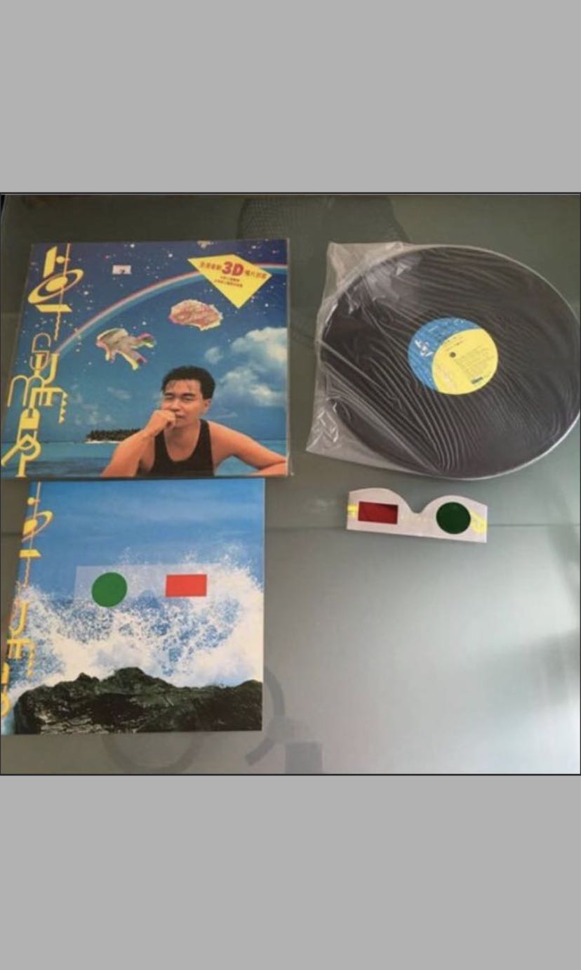 張國榮 Hot Summer 黑膠唱片 興趣及遊戲 音樂樂器 配件 音樂與媒體 CD 及 DVD Carousell