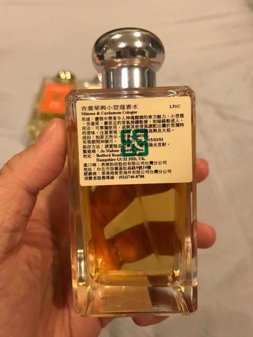 全新jo malone 含羞草与小豆蔻 mimosa&cardamom 100ml 香水