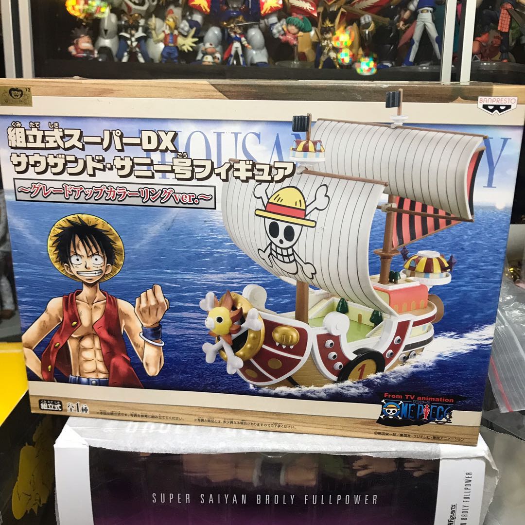 One piece 海賊王 船 烈陽號 千陽號 梅利號 景品 絕版 興趣及遊戲 玩具 遊戲類 Carousell