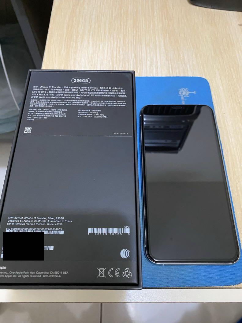 iphone 11 promax 256g 银色