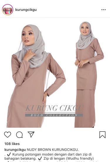 Kurung Cikgu Nude Brown Women S Fashion Muslimah Fashion Baju Kurung