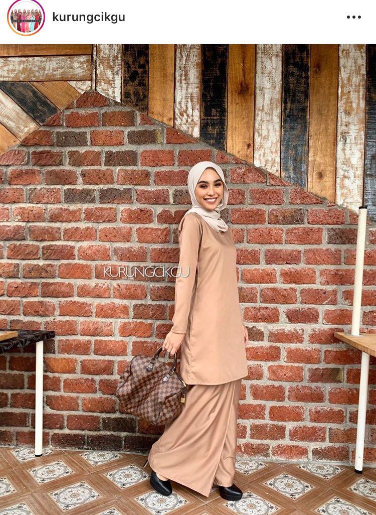 Kurung Cikgu Nude Brown Women S Fashion Muslimah Fashion Baju Kurung