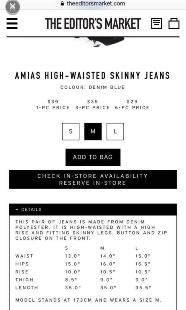 tem amias highwaisted skinny jeans