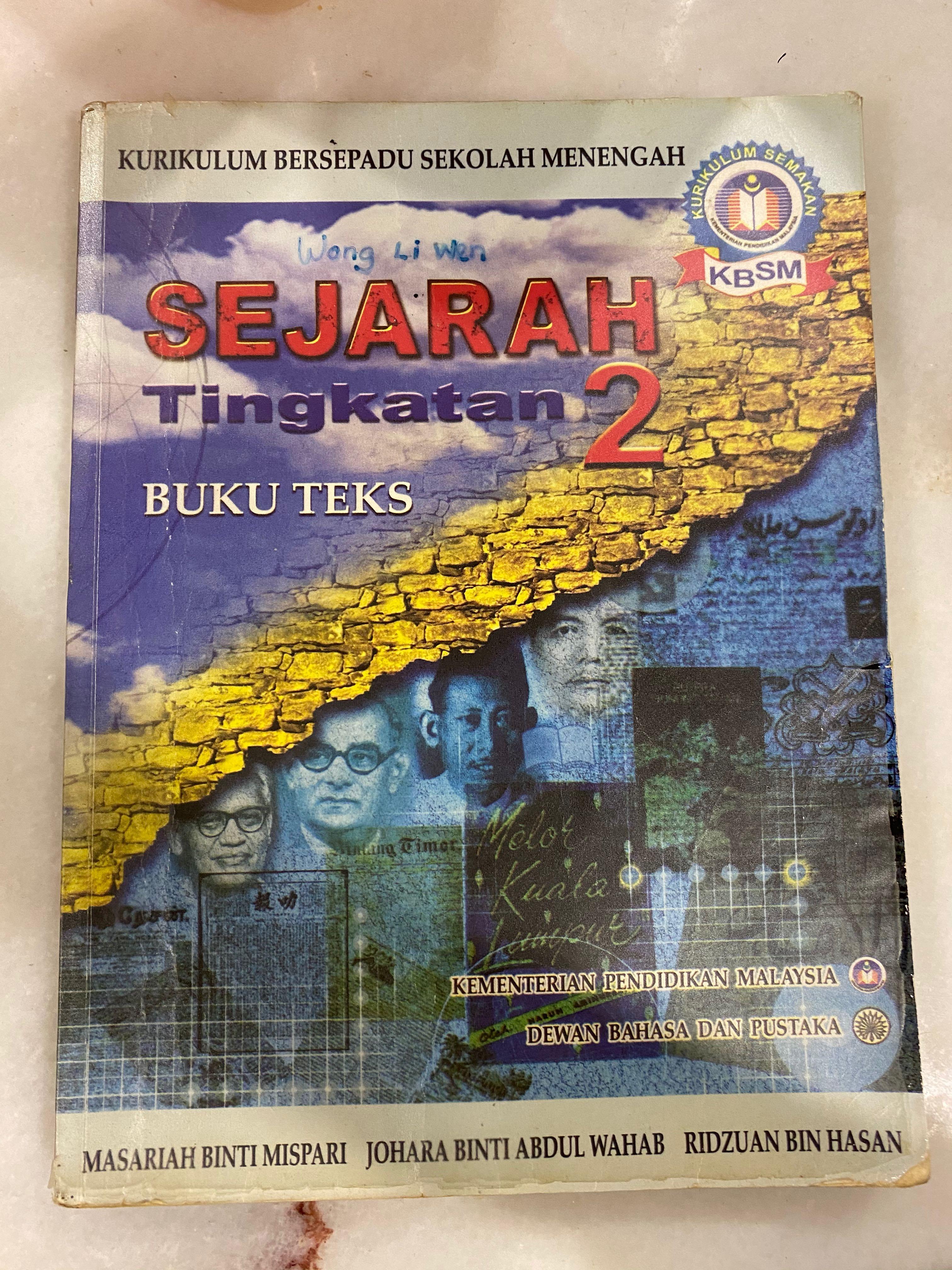 Tahun Terbit Buku Teks Sejarah Tingkatan 5 Malaykufa