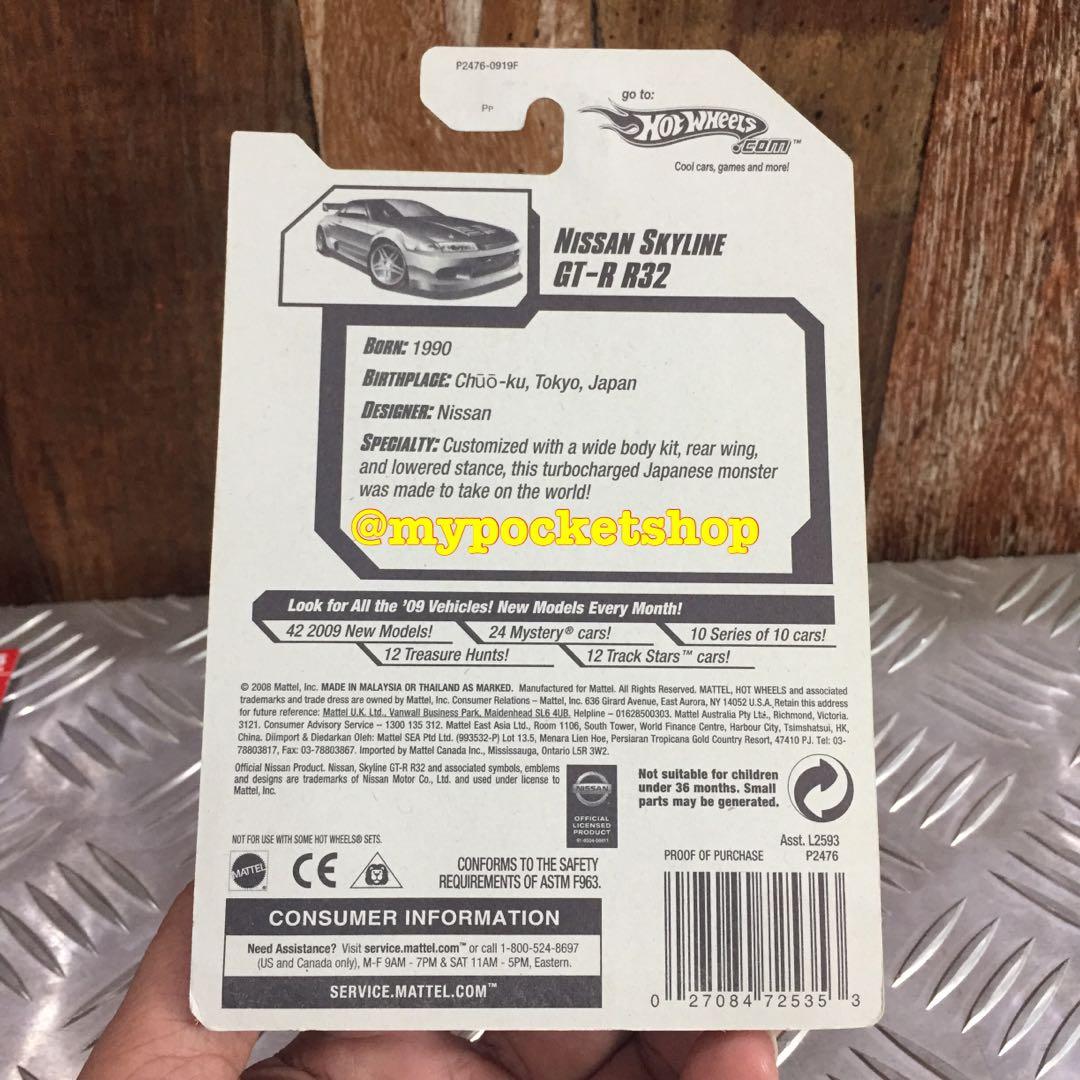 RESERVED Hot Wheels NISSAN SKYLINE GT R R Metalflake Gold Hotwheels Dream Garage