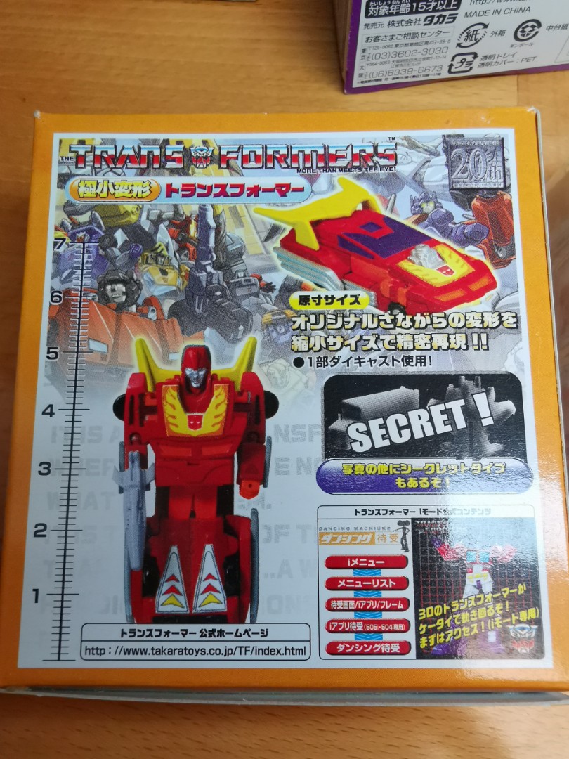 Hot Rod Rodimus G Transformers Optimus Megatron Carousell