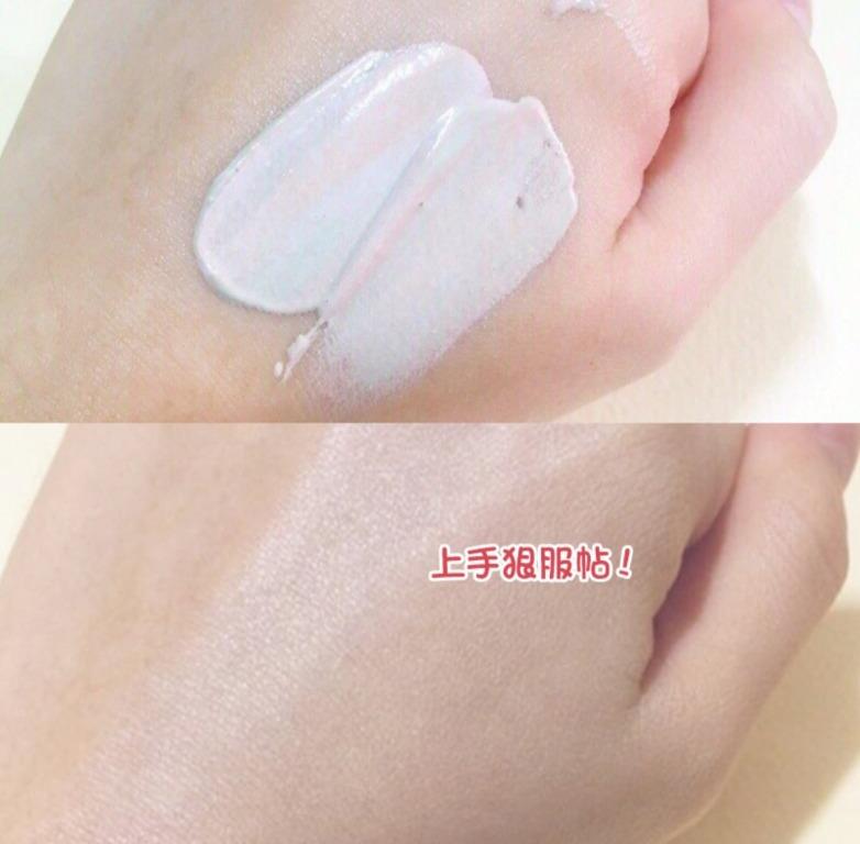 Holika Holika Naked Face Balancing Primer PO Beauty Personal Care Face Makeup On Carousell