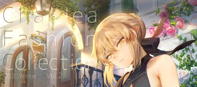 預訂FGO畫集本 CHALDEA Lingerie Collection Vol 興趣及遊戲 書本 文具 漫畫 Carousell