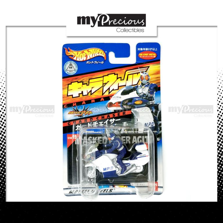 Bandai X Mattel Hot Wheels Charawheels Masked Rider Agito G Guard Chaser Chara Kamen Hobbies