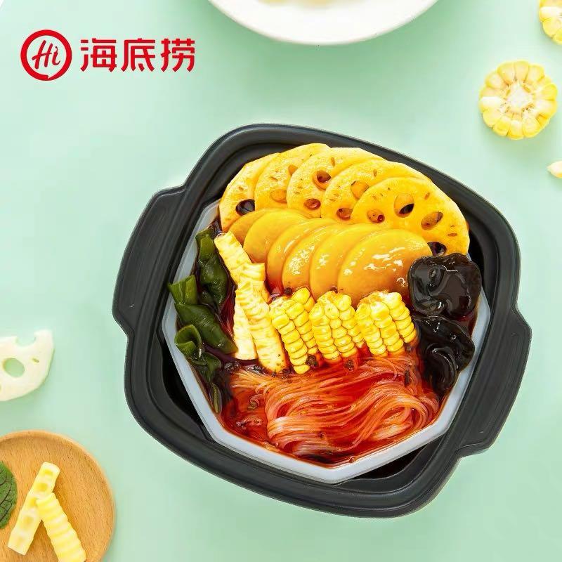 Hdl Instant Spicy Tomato Self Heating Hot Pot Haidilao Hot Pot Vegetable Instant Meal Mini