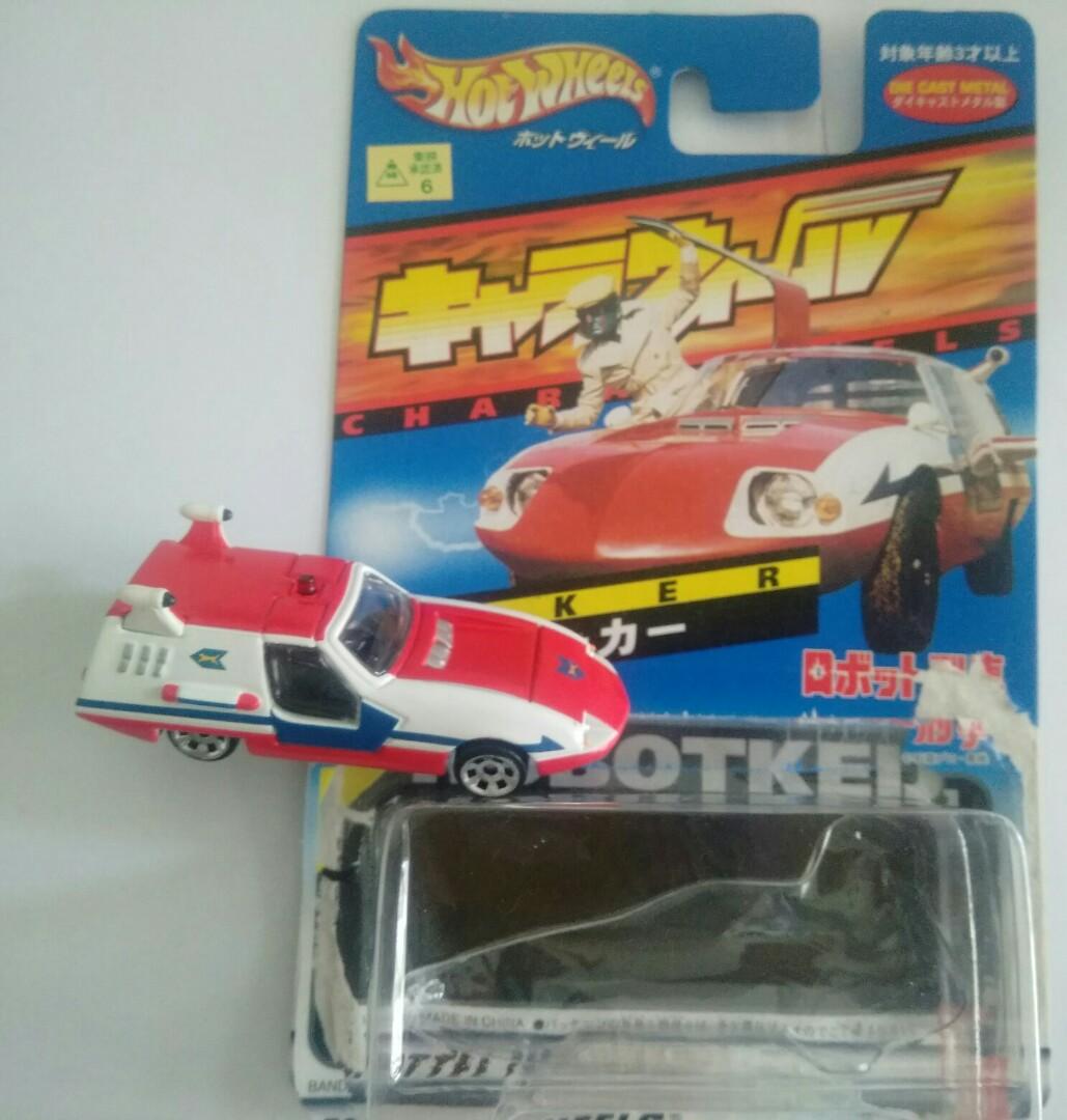 Hot wheels 刑事K 刑警 JOKER 超合金 車 MACHROD BAROM 電腦奇俠 神勇飛鷹俠 天地雙龍 伏魔三劍俠 閃電超人 大鐵人17 鐵人28 鐵甲人 百變龍 鐵金剛