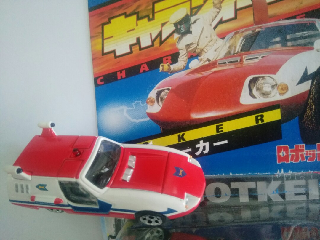 Hot wheels 刑事K 刑警 JOKER 超合金 車 MACHROD BAROM 電腦奇俠 神勇飛鷹俠 天地雙龍 伏魔三劍俠 閃電超人 大鐵人17 鐵人28 鐵甲人 百變龍 鐵金剛