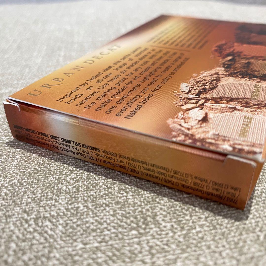 Urban Decay Naked Petite Heat Eyeshadow Palette