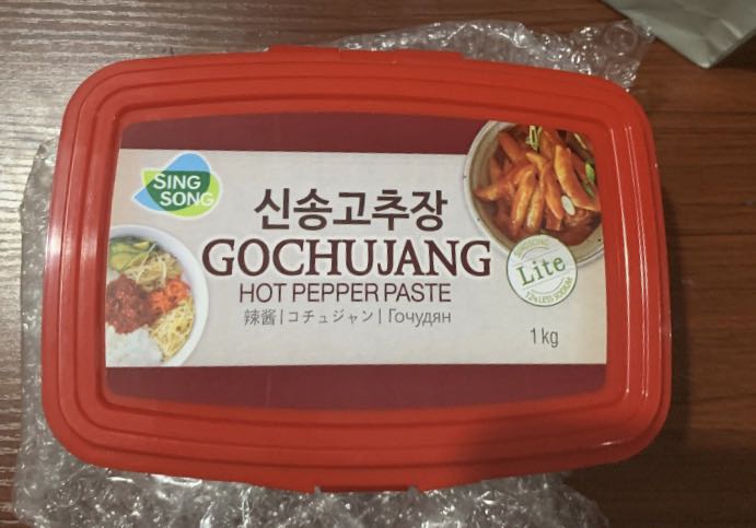 Singsong Gochujang Hot Pepper Paste Kg Food Drinks Packaged Instant Food On Carousell