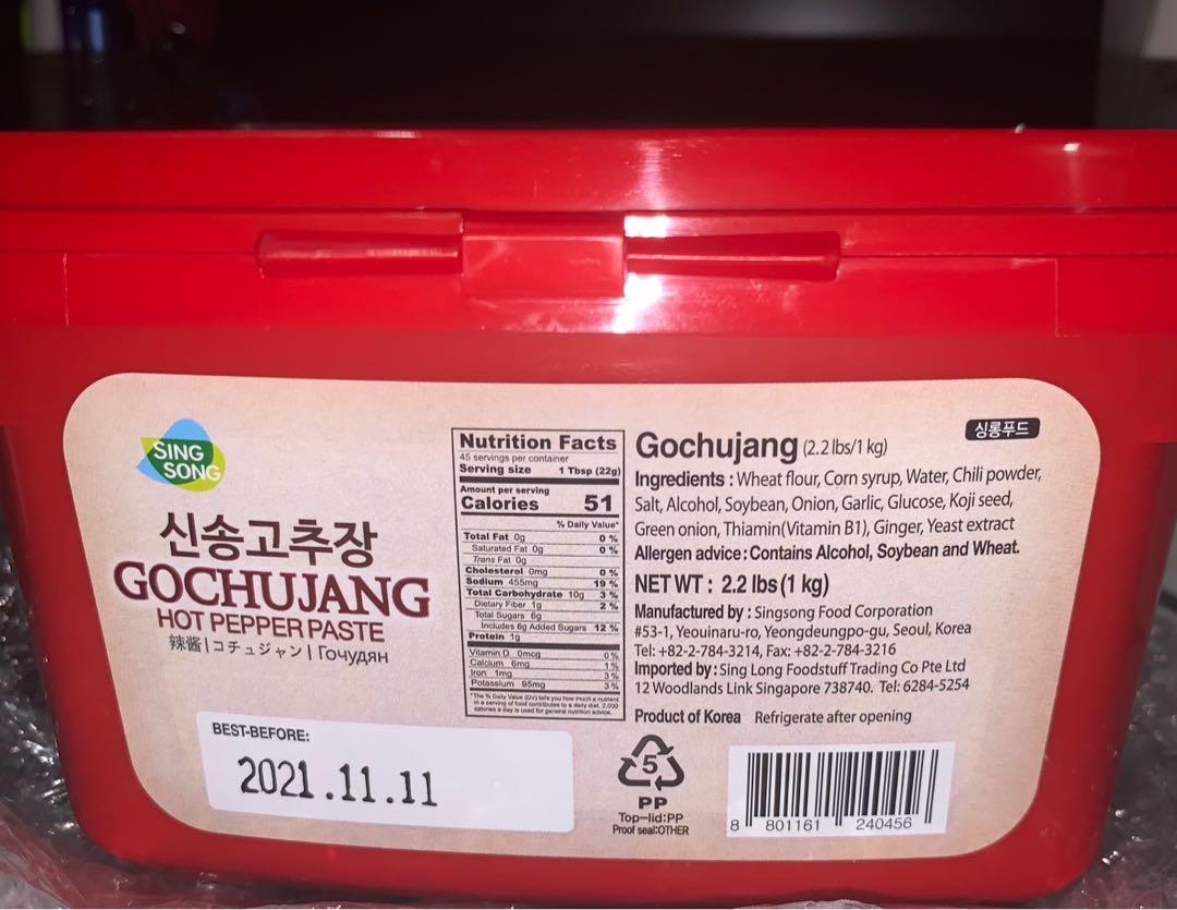 Singsong Gochujang Hot Pepper Paste Kg Food Drinks Packaged Instant Food On Carousell