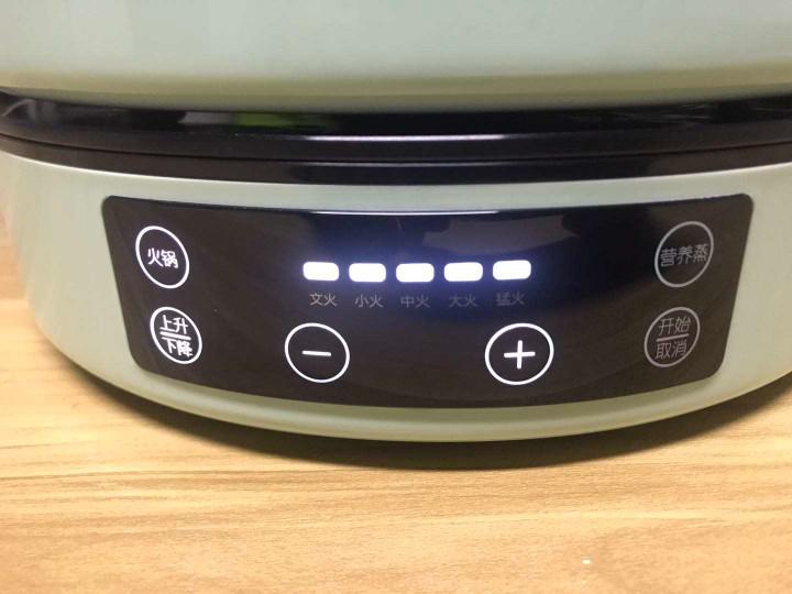 XIAOMI ZHENMI Automatic Lifting Electric Hot Pot Intelligent Lifting Electric Stainless