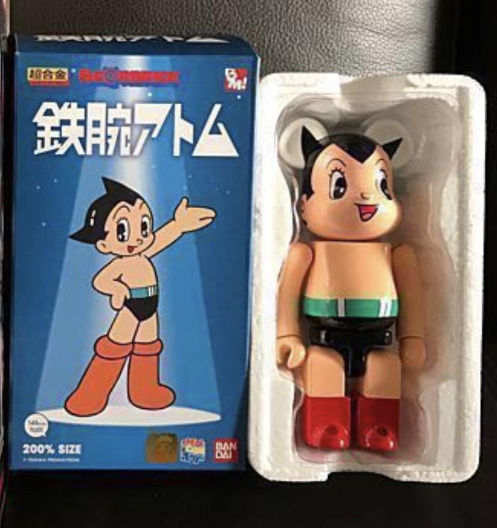Astro Sex Pistol Pirates Of Caribbean Sasquatch Wonder Worker Chogokin