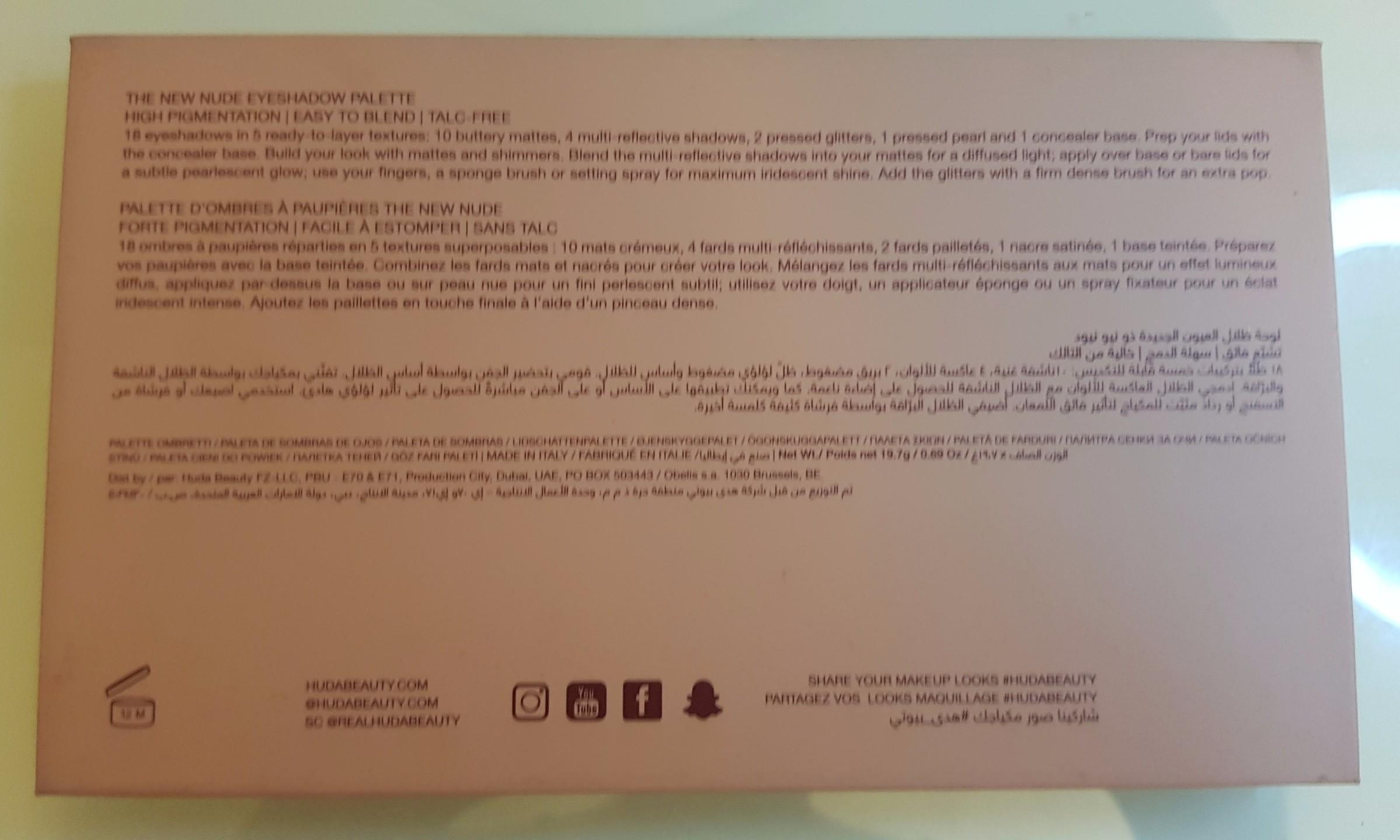 Huda Beauty The New Nude Eyeshadow Palette