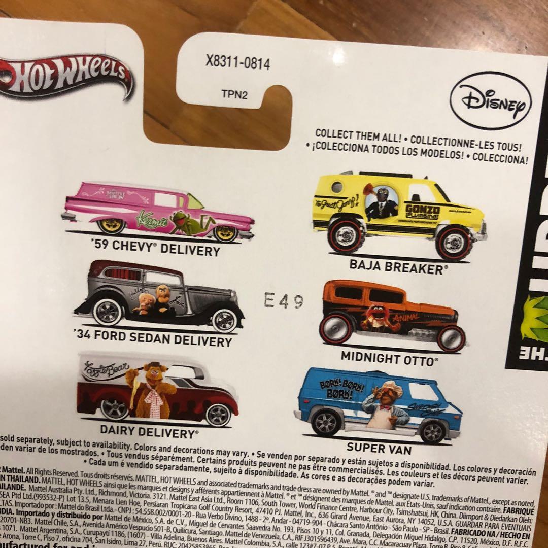 Hot Wheels Muppets First Issue Set Hobbies Toys Toys Games On Carousell
