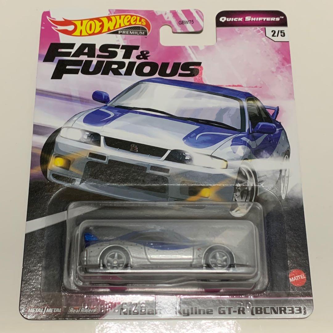 Hot Wheels 風火輪 玩命關頭 Fast and furious Nissan Skyline GT R BCNR 書籍休閒與玩具 玩具公仔桌遊在旋轉拍賣