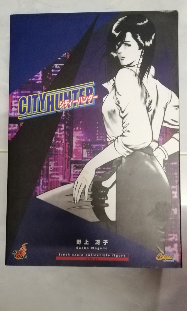 Scale Hot Toys City Hunter Saeko Nogami Nt Ironman Avenger Hobbies Toys Toys Games