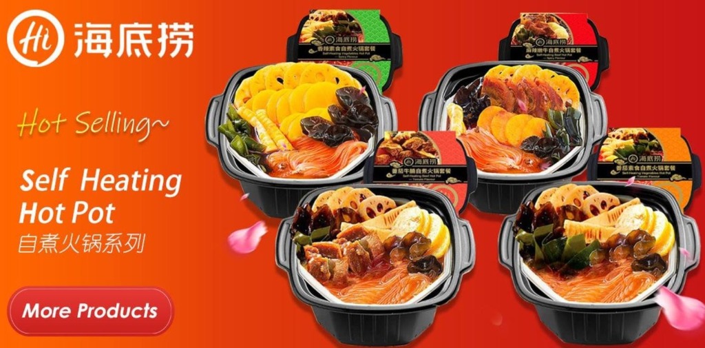 Hai Di Lao Self Heating Spicy HaiDiLao Vegetarian Instant Hot Pot 海底捞香辣番茄素食自煮火锅 Food Drinks