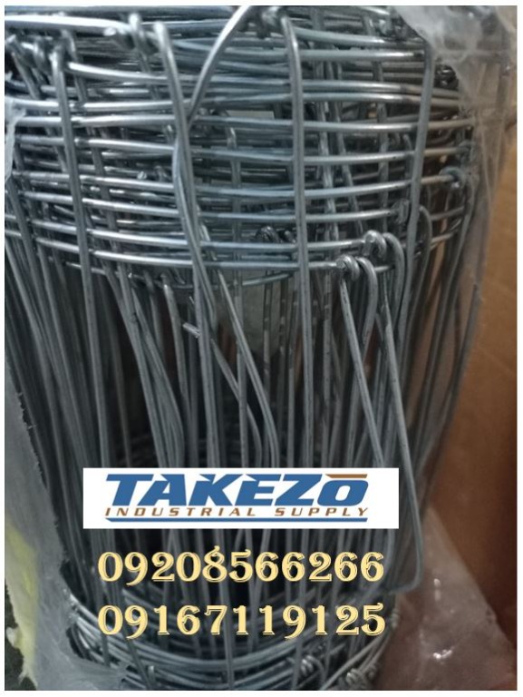 HOT DIPPED GALVANIZED HOG WIRE Commercial Industrial Construction Building Materials On