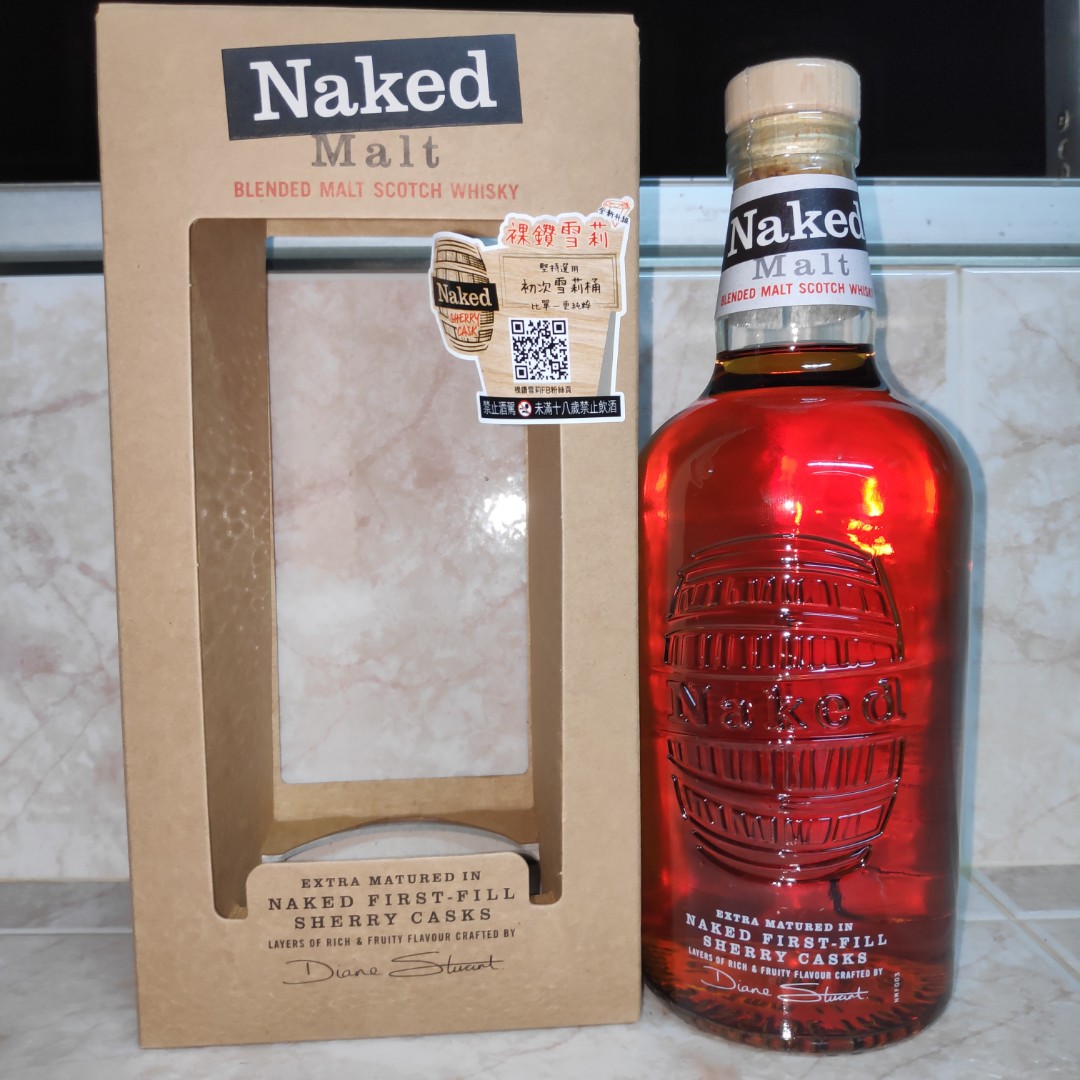 Naked Malt First Fill Sherry Casks Blended Malt Whisky 700ml 嘢食 嘢飲