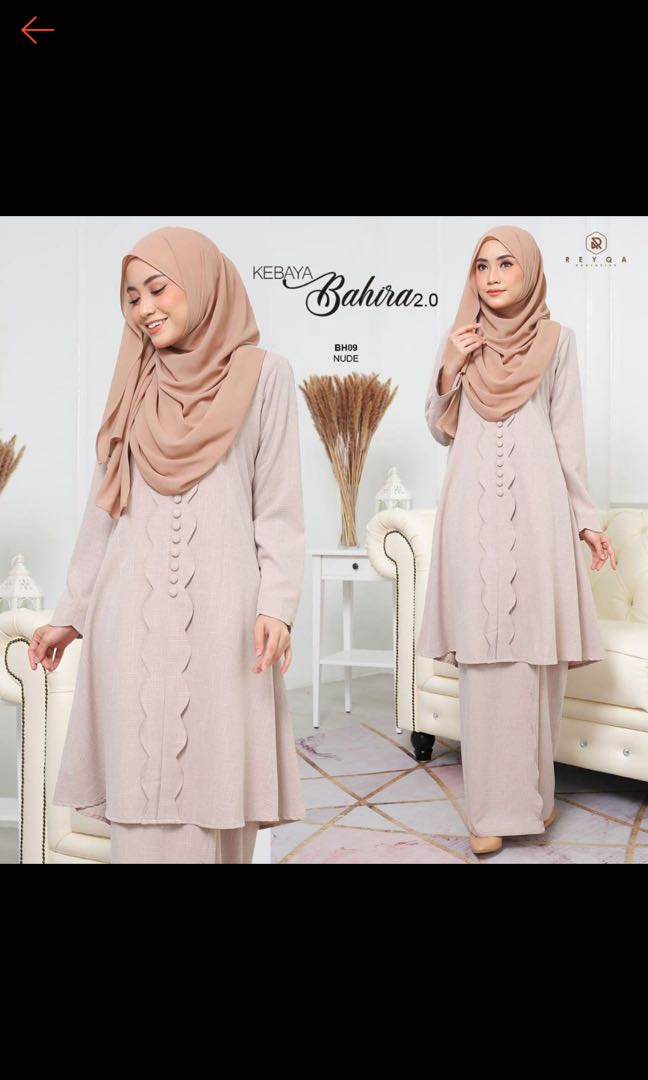NEW Kebaya Kurung Kebarung Muslimah Bahira In Nude Women S Fashion