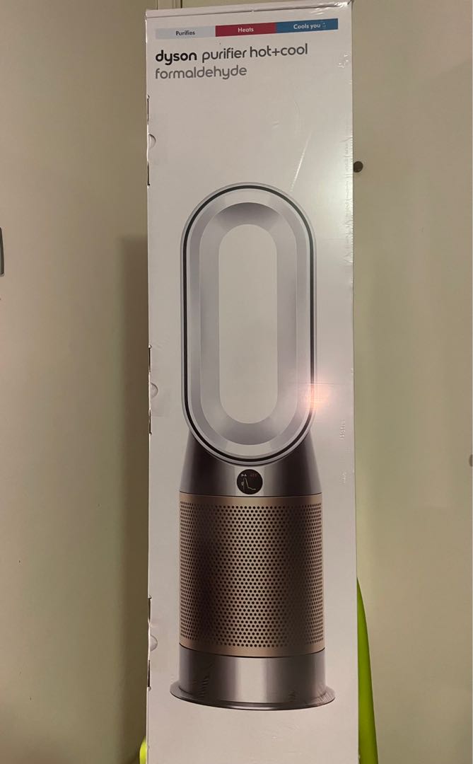 Dyson HP09 Purifier hot cool Formaldehyde 家庭電器 冷氣機及暖風機 Carousell