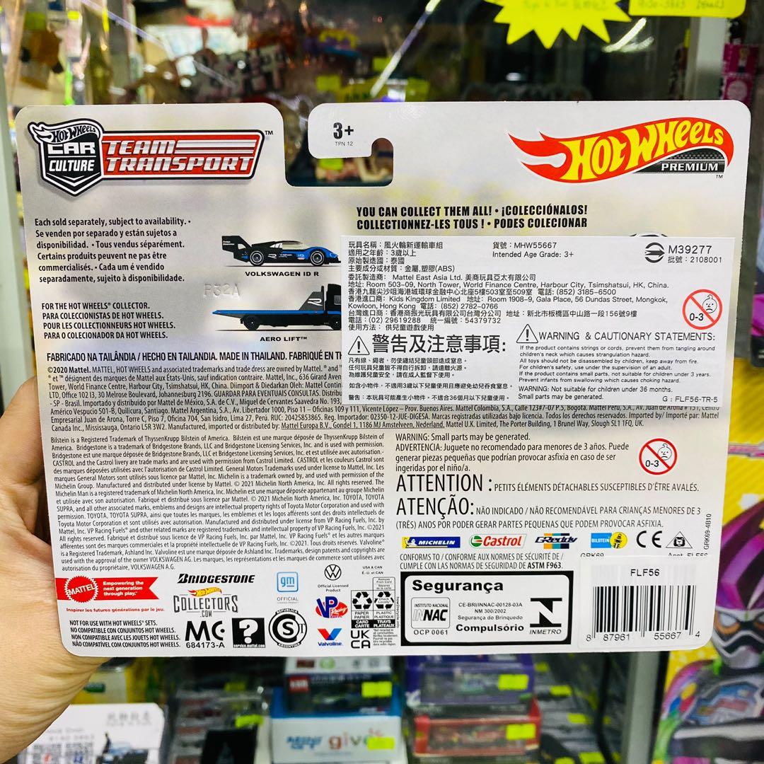 Hot Wheels Premium Car Culture Team Transport Volkswagen Id R Aero Lift