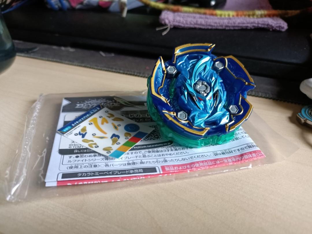 Beyblade Burst Random Booster Naked Spriggan Hobbies Toys Toys