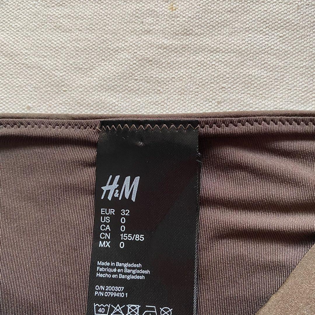 H M Nadine X Maja Bikini Women S Fashion Swimwear Bikinis