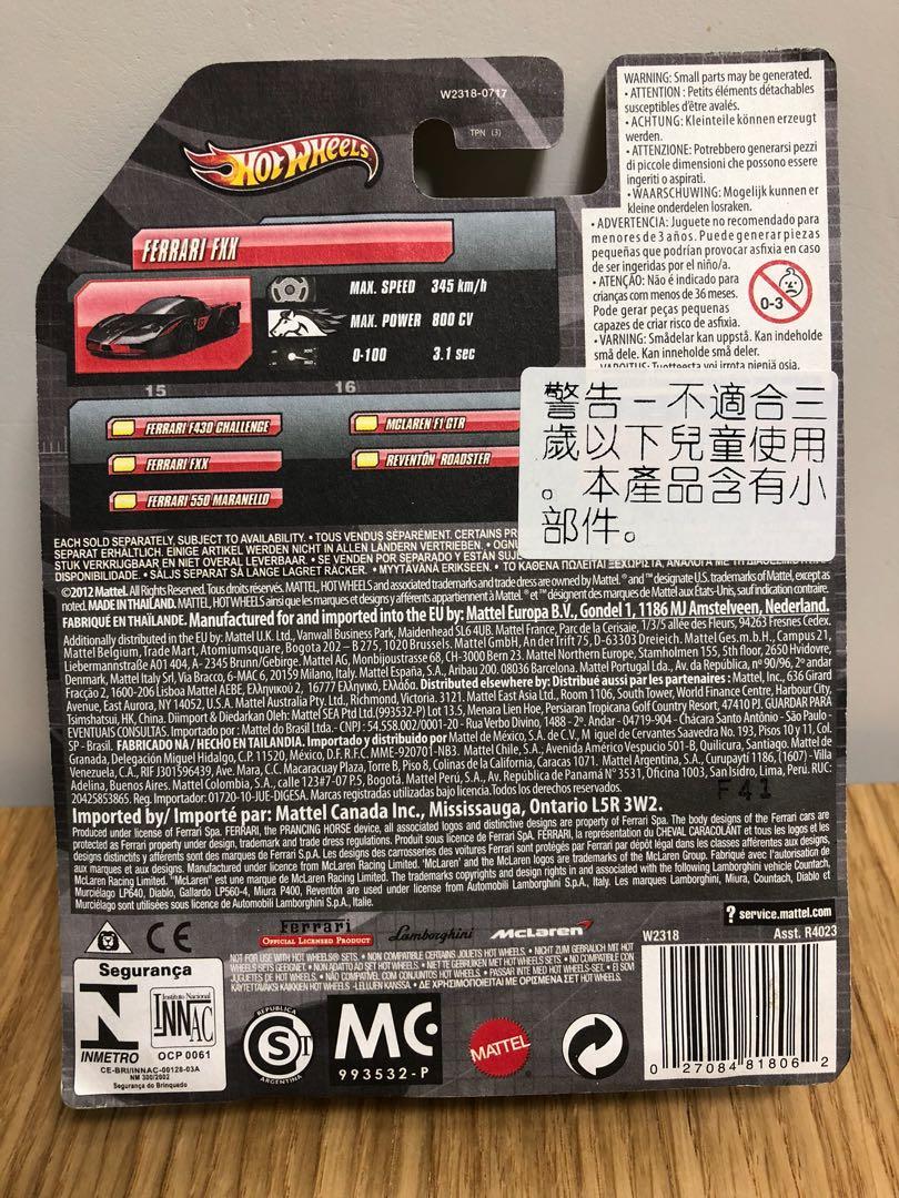 Hot Wheels 絕版 Ferrari FXX Speed Machines系列 法拉利 興趣及遊戲 玩具 遊戲類 Carousell