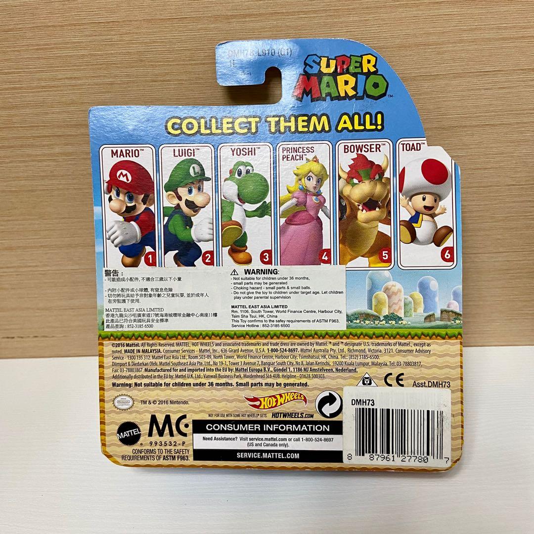 孖寶兄弟 Super Mario 車仔 Hot Wheels Total 架 HK 架 興趣及遊戲 玩具 遊戲類 Carousell