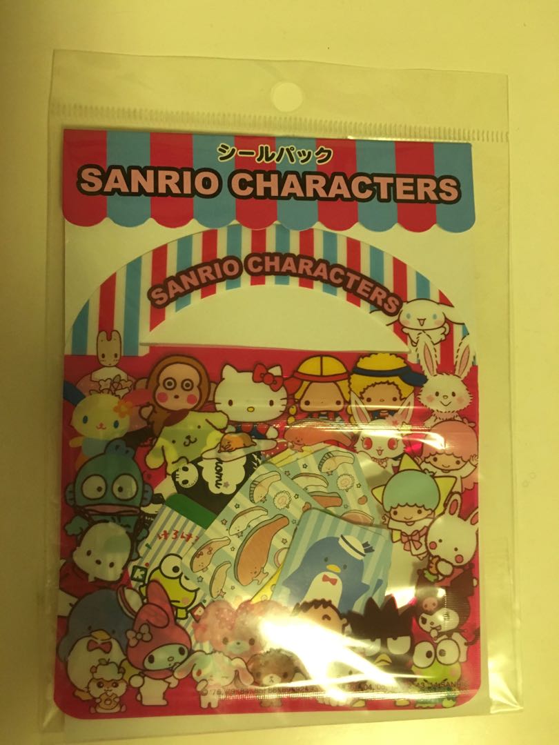 Sanrio Characters Carousell