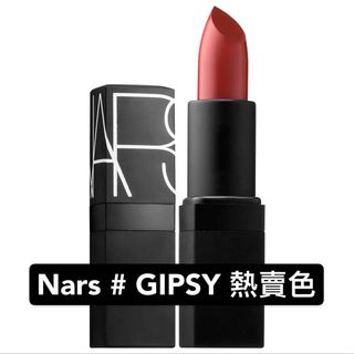 Nars Liquid Blush Luster 美容化妝品 健康及美容 皮膚護理 化妝品 Carousell