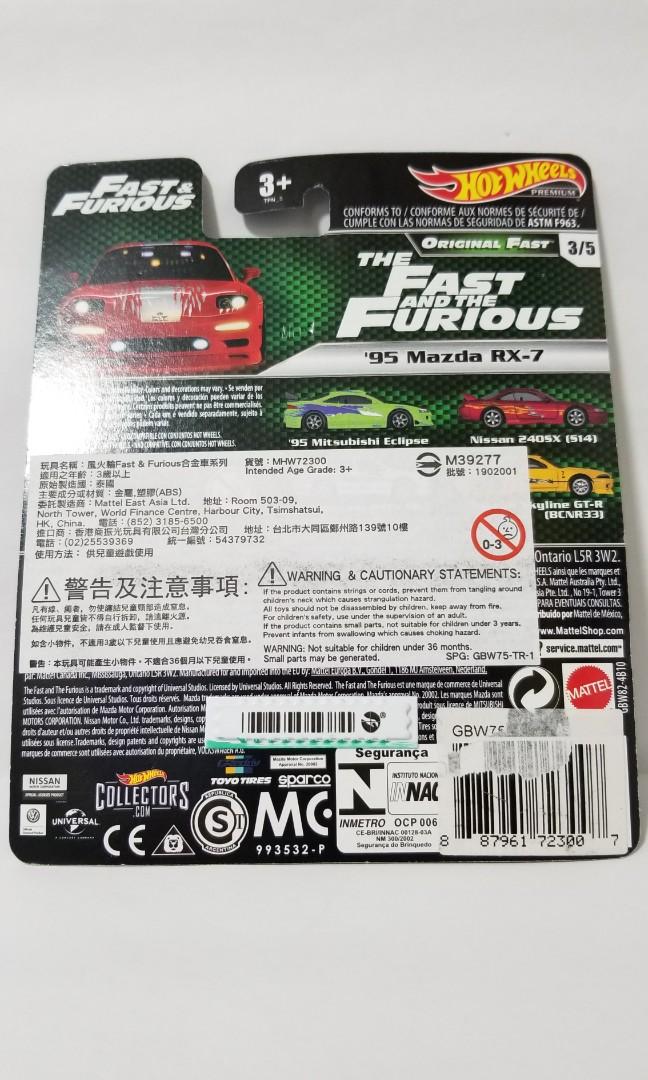 Hot Wheels Hotwheels Fast Furious Mazda Rx Fd S Carousell