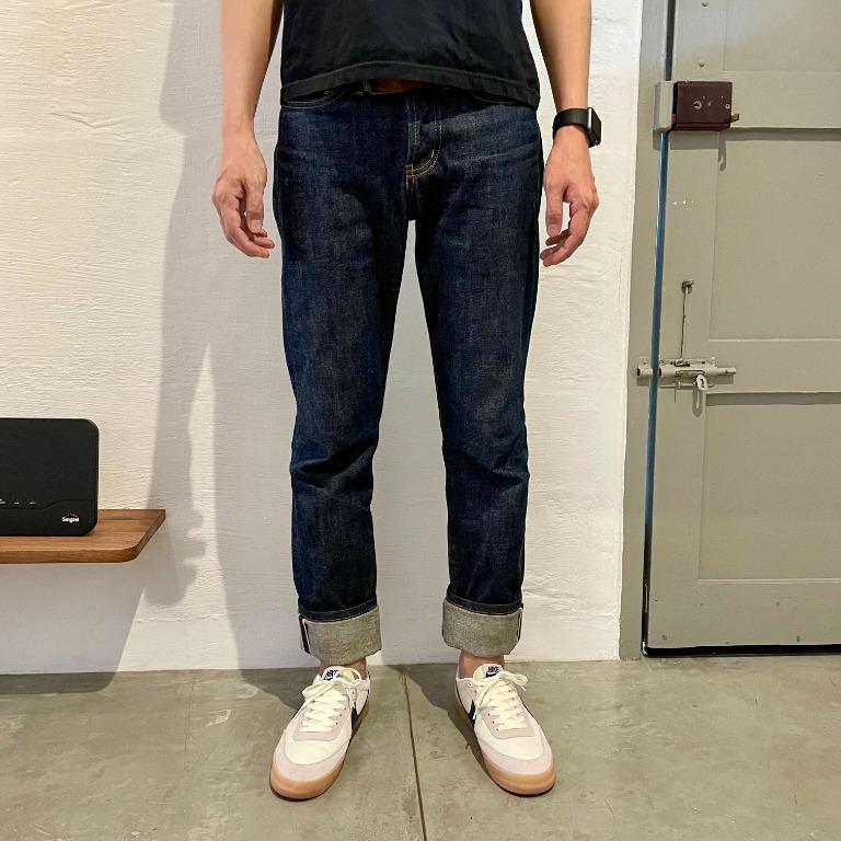 Naked Famous Weird Guy Dirty Fade Selvedge Denim Men S Fashion
