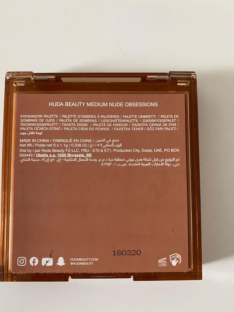 Huda Beauty Medium Nude Obsession Eyeshadow Palette Beauty