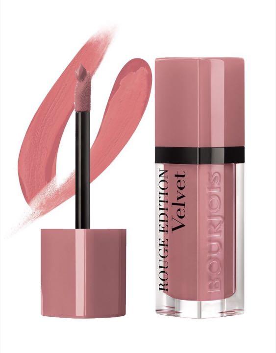 Brand New Bourjois Rouge Edition Velvet Happy Nude Year Beauty