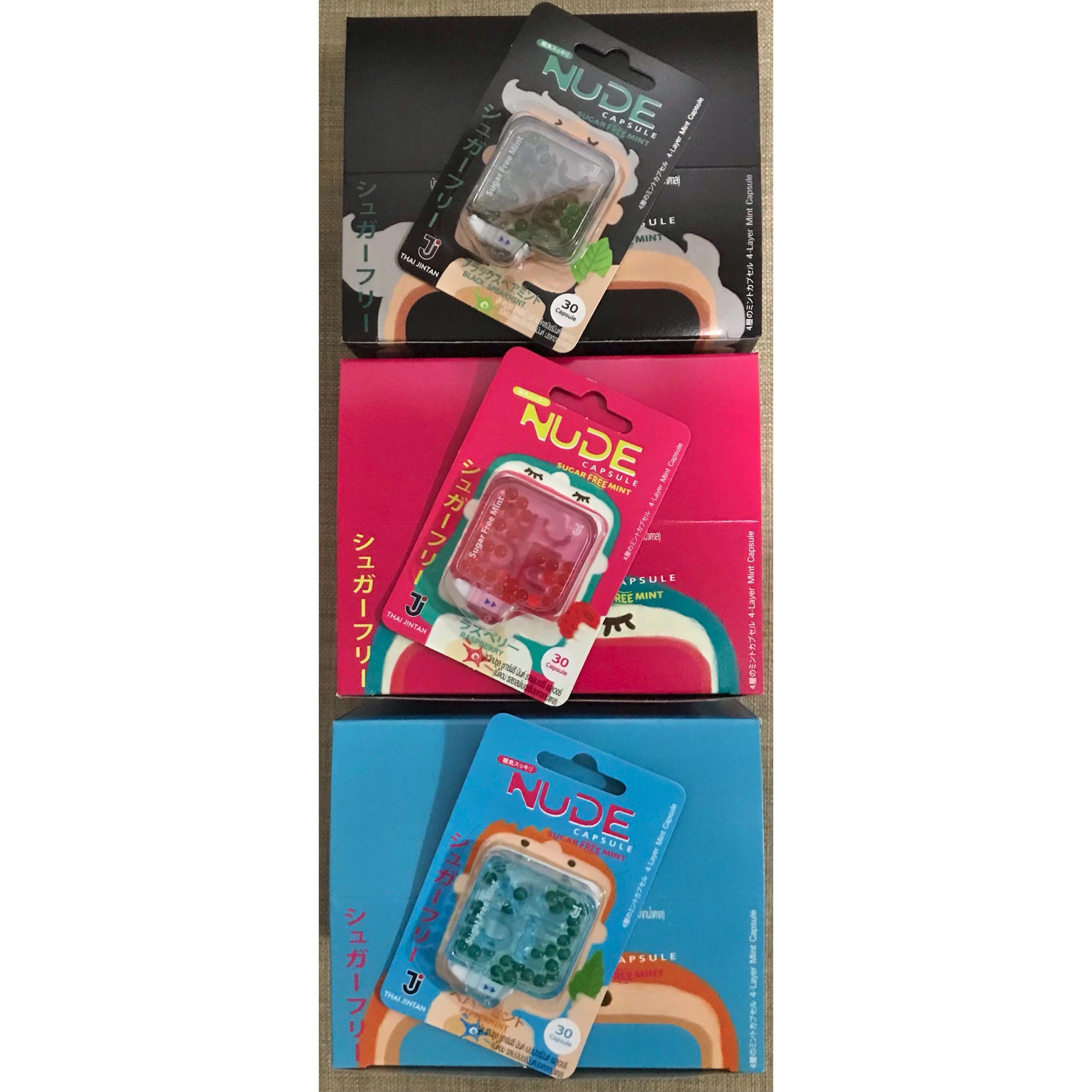 現貨 日本森下仁丹 THAI JINTAN NUDE Capsule Sugar Free Mint 除口氣口爆珠 BrightWin 泰星